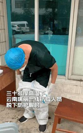 這幾天娛樂圈的瓜，沒一個比得上他 娛樂八卦吃瓜 第17张