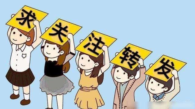 12星座配对指数 2013年星座运势查询插图3