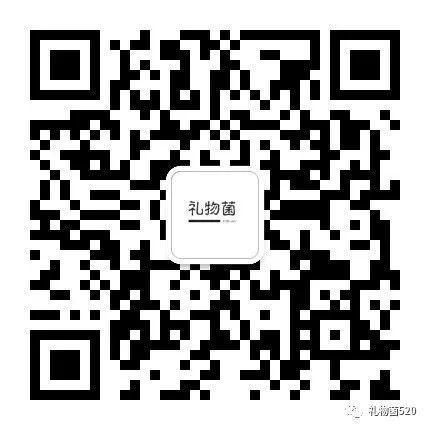七夕礼物清单送女友｜超级推荐 情人节送女朋友什么礼物比较有意义