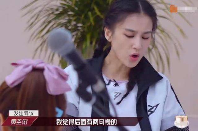 黃聖依為何有公主病？看看霸道總裁是怎麼寵她的，普通人無法想像 娛樂八卦吃瓜 第7张