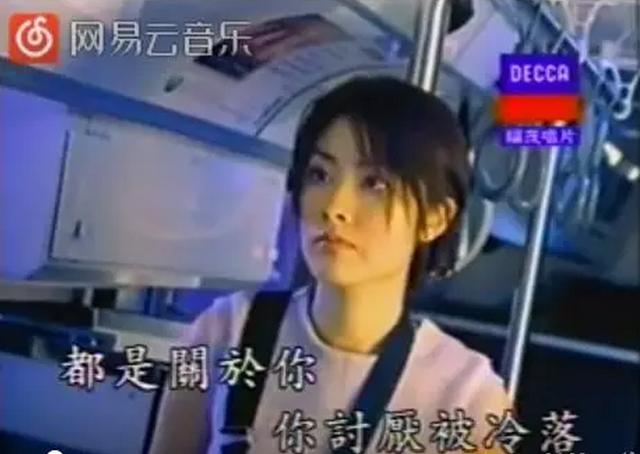 陳慧琳：天後淪陷，心酸撈金無人買帳？ 娛樂八卦吃瓜 第7张