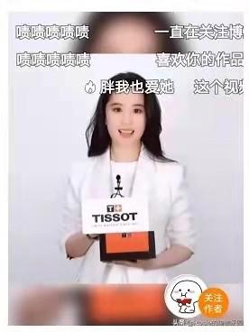 劉亦菲性感鎖骨、直角肩搶鏡，辦公做3步，終結烏龜脖解鎖好體態 健身減肥達人 第15张