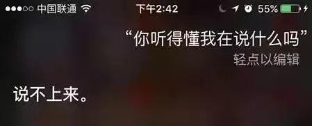 大叔的拼音怎么写 一堆的拼音怎么写