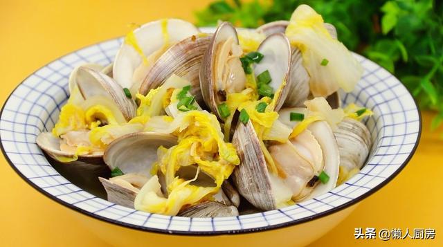 不需要加水和油，也不需要炒，教你這樣煮蛤蜊，原汁原味 熱愛美食 第10张