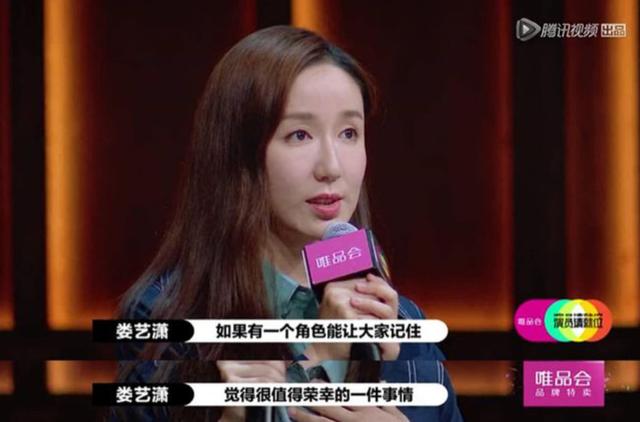 娛樂圈比宮斗還精彩，無人設不成活？ 娛樂八卦吃瓜 第17张