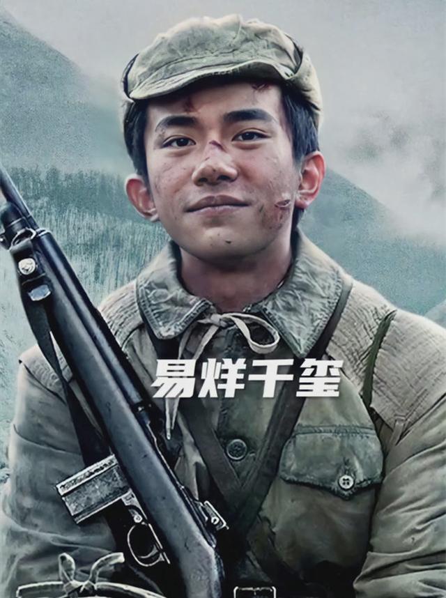 從偶像到演員，21歲的易烊千璽「轉型史」，遠比想像中精彩 娛樂八卦吃瓜 第29张