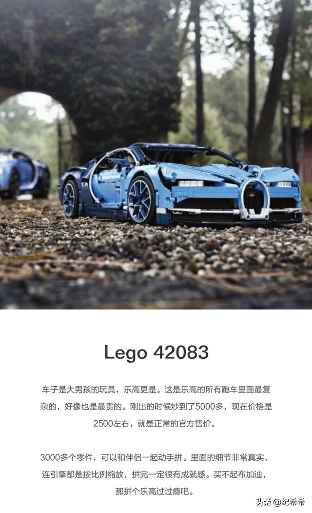 七夕送女朋友什么礼物好最有意义520送礼指南 – 精致又实用的礼物，直男收到一