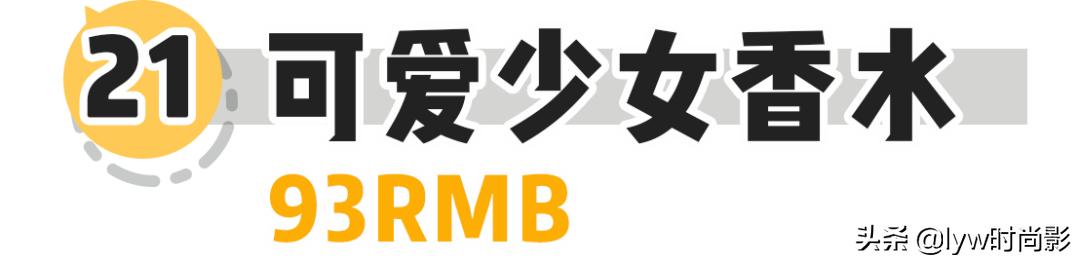 创意小礼物50元以内 50元以内的礼品有哪些