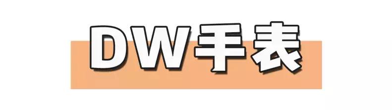 情人节送女孩礼物我问了10个女生情人节最想收什么礼物，9个都选了它！