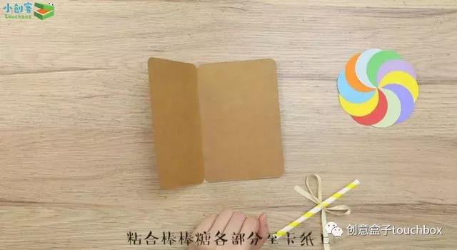 制作贺卡的图片大全,生日快乐礼物图片大全
