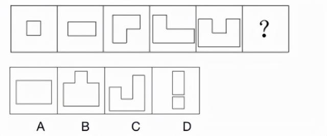 综合知识和能力素质考什么（江苏省事业单位考试真题与答案）