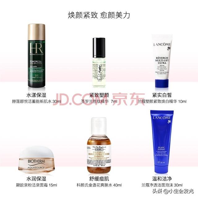 有哪些有意思的礼物可以送给女朋友？ 情人节送女朋友什么礼物好