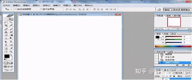 photoshop哪个版本最好用（新手下载ps哪个版本好）