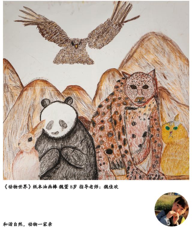 幼儿简笔画画100种图片 4 6岁儿童画春天