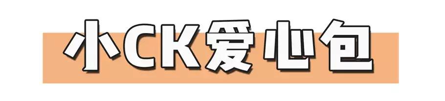 情人节送女孩礼物我问了10个女生情人节最想收什么礼物，9个都选了它！
