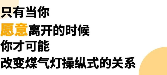 做梦梦见坟墓 梦见打雷下雨插图10