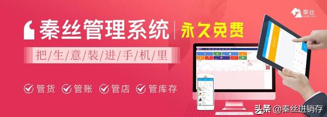 掌握这几个技巧，微信卖衣服就是这么简单