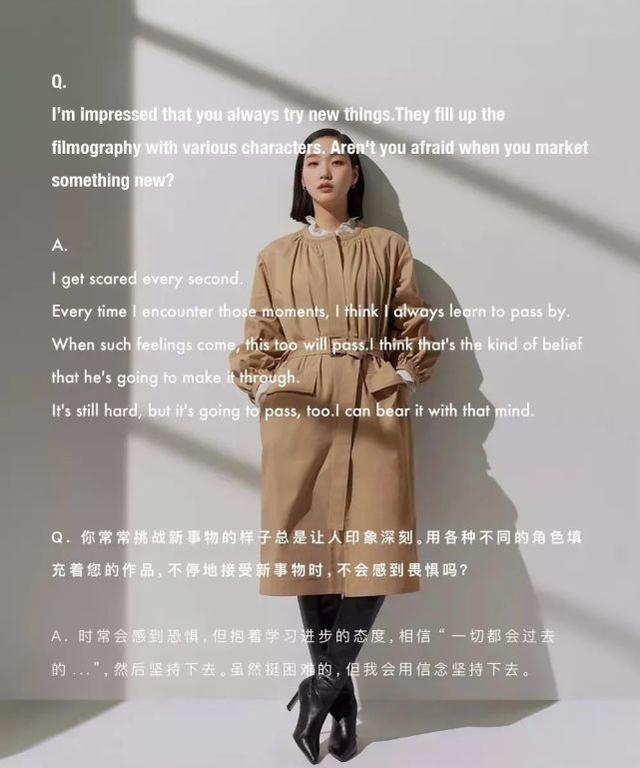 金高銀穿搭有氣質！「高級感穿搭」成職場模板，氣質拿捏太准 娛樂八卦吃瓜 第4张