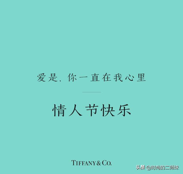 520最强攻略！情人节最适合送女友的礼物， 照着买稳赢芳心！ 女朋友生日送什