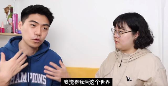 韓國一網紅翻車！在我國生活多年，卻稱糖醋肉為韓式料理 娛樂八卦吃瓜 第3张