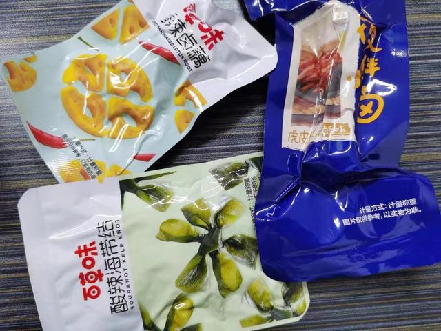 七夕将至，男友“必送”的4款小吃，让你抓住女友胃，打动女友心 送给女朋友