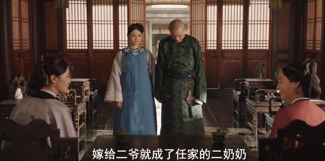 当家主母剧情介绍（当家主母后续剧情）