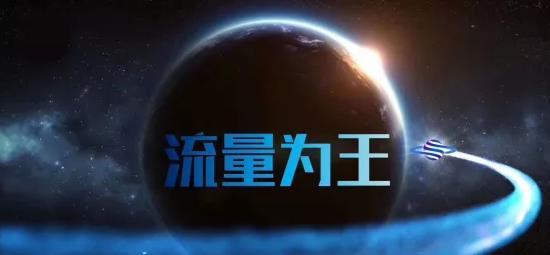 几种常见的引流方式，抖音引流很难吗？精准引流就是这么简单