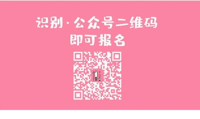 情人节送什么好七夕怎么过？看过来~