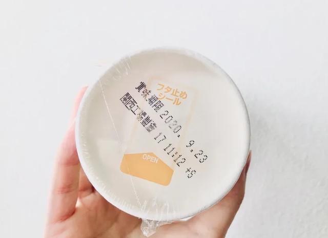礼物包装 日本礼品包装方法图解