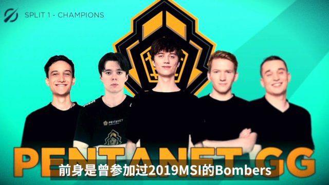 LOL英雄联盟MSI预测：小虎很优秀，RNG会因版本挣扎疾风电竞比分