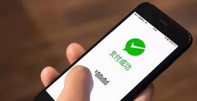 手机微信早已变成很多人的关键联系电话