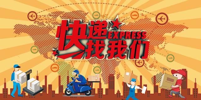 快递礼品代发平台,小礼品网