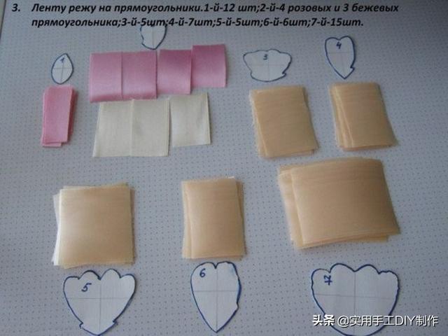 礼品包装丝带花的做法,礼物包装丝带花朵打法图解