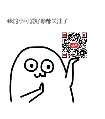 情人节送老公什么七夕分手礼物清单来了！这些你送过吗？