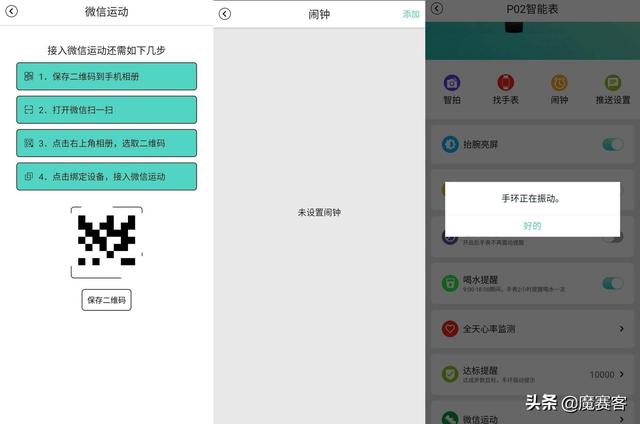 适合12男孩的生日礼物 10岁儿童生日送什么礼物