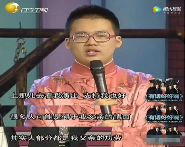 郭麒麟雖然人見人愛，但這種富二代我羨慕不起來 娛樂八卦吃瓜 第14张
