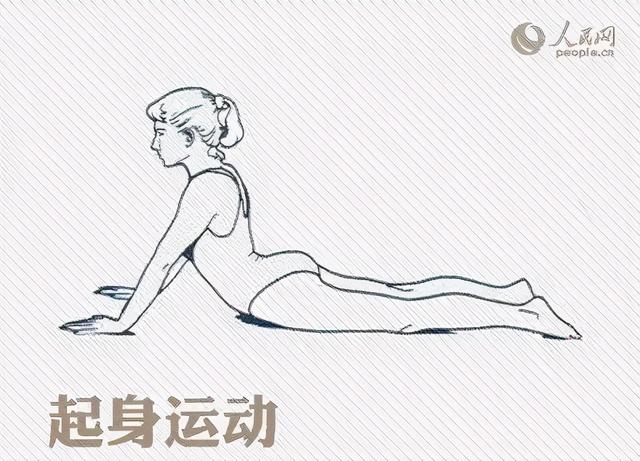 「漫畫腰」挑戰被女生玩壞了，這不是性感，是有病 街拍正妹 第15张