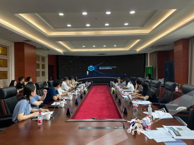 观察 | 重庆建起一座“虚拟城市”你身边的变化正在悄悄到来