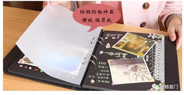 情人节送什么礼物好520投稿-送闺蜜的精致小礼也来汇总一波