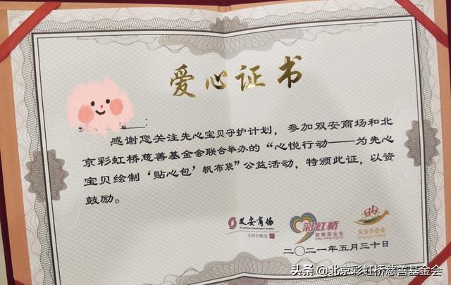 商场举办活动的意义,商场活动赠送礼品