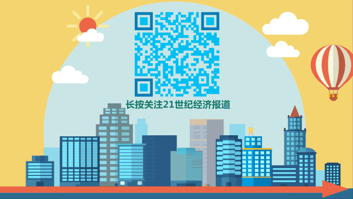 陌生人社交要凉？“探探”因传播淫秽色情被下架，陌陌股价5天跌去20%