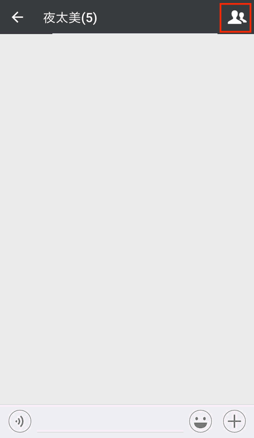 住手！在微信群里这样抢红包可能要入刑！