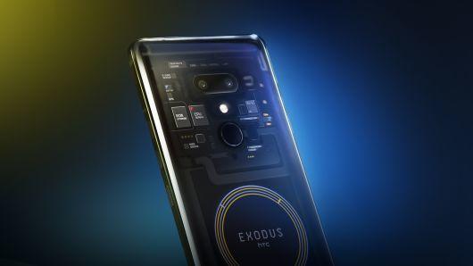 htc 区块链（HTC首款区块链智能手机来了，“EXODUS 1”开启公测）