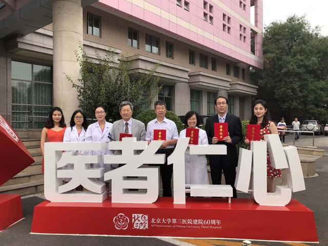 长辈60大寿送什么礼物 送男长辈60岁生日礼物