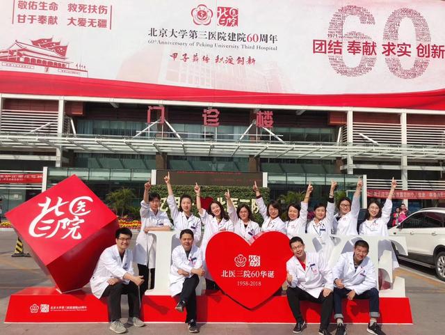 长辈60大寿送什么礼物 送男长辈60岁生日礼物