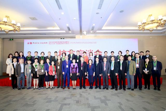 长辈60大寿送什么礼物 送男长辈60岁生日礼物