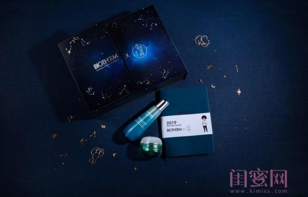 情人节送什么礼物给男朋友这个礼盒轻松帮你摆脱闺蜜间的“送礼选择困难症”