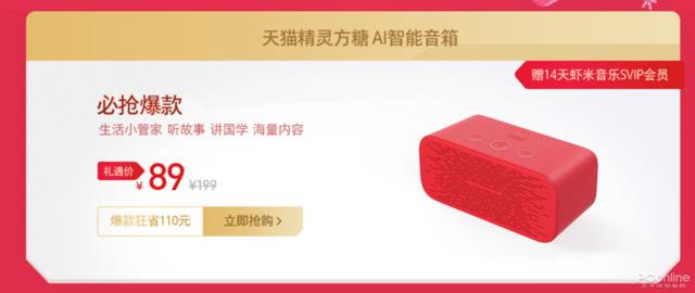 圣诞节送什么？能让女友从身暖到心的用心小礼物在这了 女朋友过生日送什么
