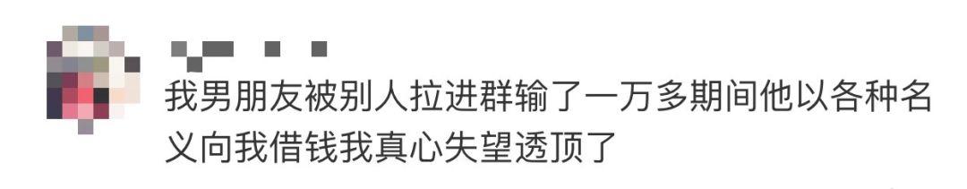 微信群里这样抢红包，判刑！