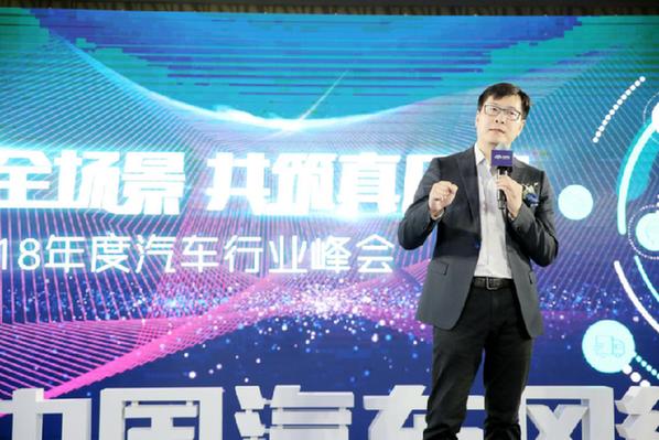 全场景生态赋能 58同城新车业务着眼用户需求筑真口碑